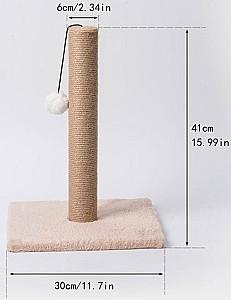 Ansamblu pentru pisici 4Life AT154 Beige