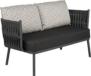 Canapea pentru gradina Papatya Aura Black
