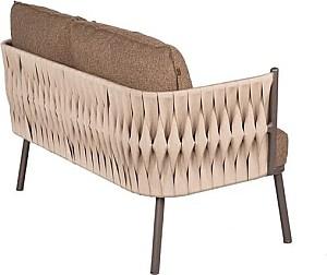 Canapea pentru gradina Papatya Aura Beige / Brown