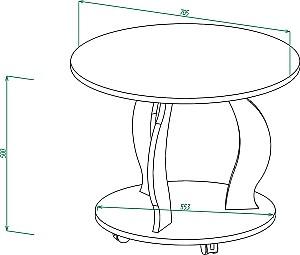 Masuta de cafea, reviste ML Mobila ML-3  Stejar Kraft Alb