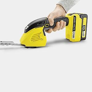 Masina de tuns gard viu KARCHER GSH 18-20 Battery  + Kit