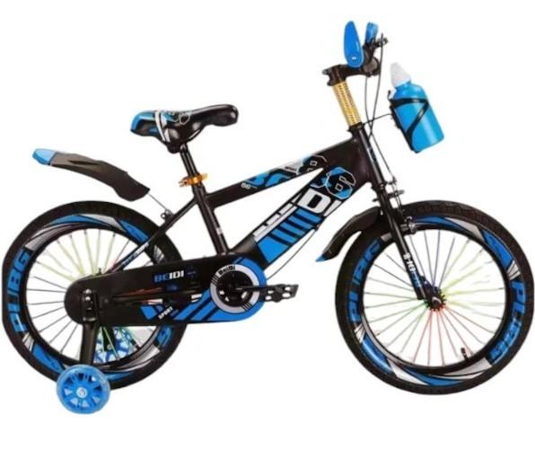 Bicicleta copii New World YH-556 Blue