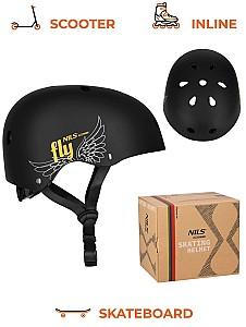 Echipament de protectie NILS EXTREME MTW001 Black 55-58
