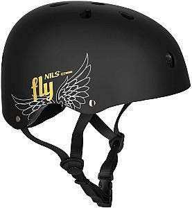 Echipament de protectie NILS EXTREME MTW001 Black 52-56