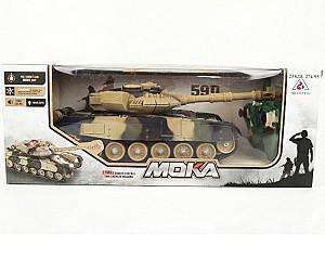 Jucarie teleghidata New World Rock Crawler 2056 Beige