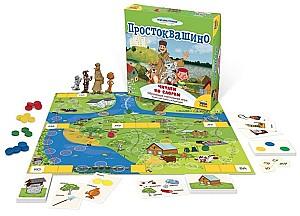 Joc de masa Zvezda Prostokvashino. Citirea dupa silabe (8696)