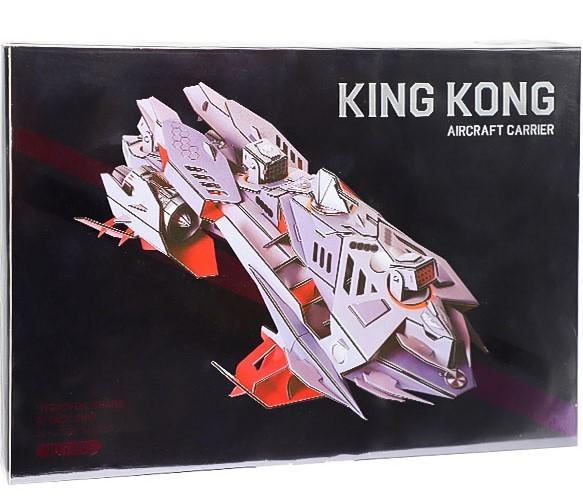 3D Puzzle New World Airship (T-006)