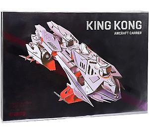 3D Puzzle New World Airship (T-006)
