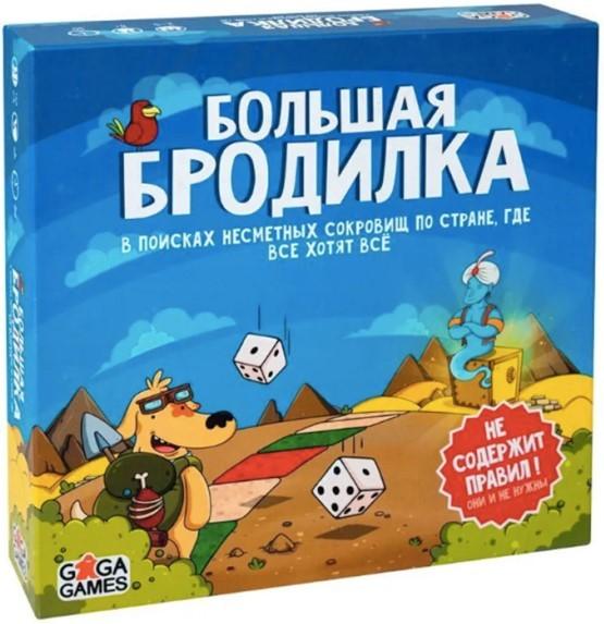 Joc de masa GaGa Games Marea aventură (GG033)