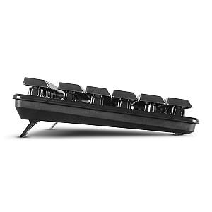 Tastatura SVEN KB-C2300W