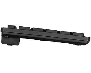 Tastatura SVEN KB-E5900W