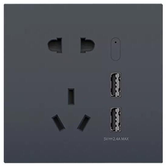 Priza electrica Aqara QBCZ15LM Black