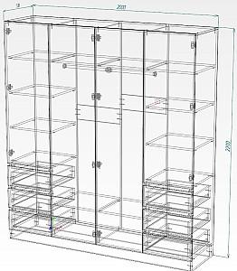 Dulap Smartex N17 200 cm Alb