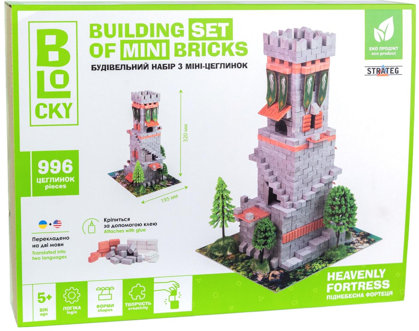 Constructor Strateg Blocky "Turn"
