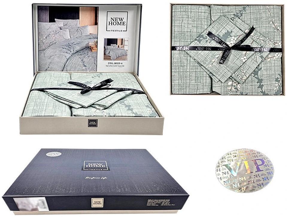 Albituri de pat New Home Euro 2 VIP Cisil (44286.73)