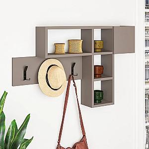 Cuier DECO Game Light Mocha (Maro)