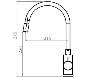 Robinet bucatarie Helika 5543-002 Steel