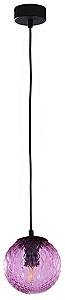 Lustra TK Lighting Cadix 6338 Pink