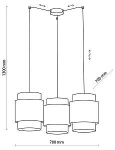 Lustra TK Lighting Boho 5655 White