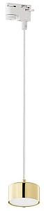 Corp de iluminat TK Lighting Tracer 4481 Gold