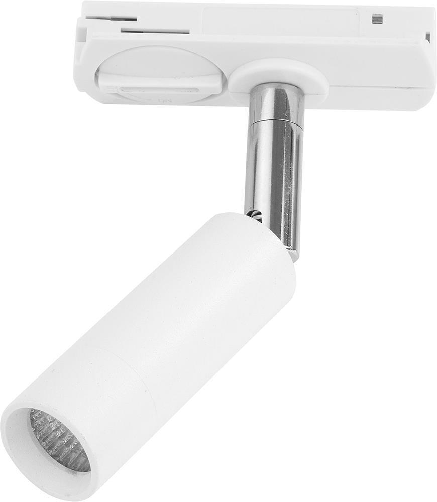 Corp de iluminat TK Lighting Tracer 4141 White