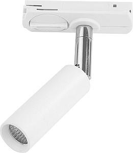 Corp de iluminat TK Lighting Tracer 4141 White