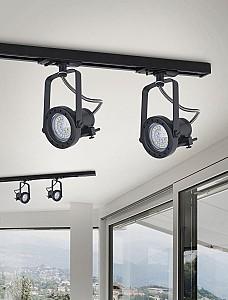 Corp de iluminat TK Lighting Tracer 4066 Black
