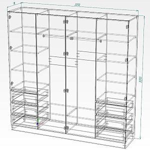 Dulap Smartex N17 220 cm Alb / Stejar Deschis