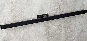 Cuier pentru baie prosoape Daske PM/TR-1659B