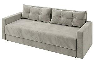 Canapea Sofyno Light Iris 90