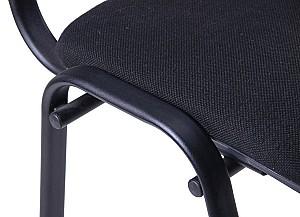 Scaun de birou AMF ISO Black 016007