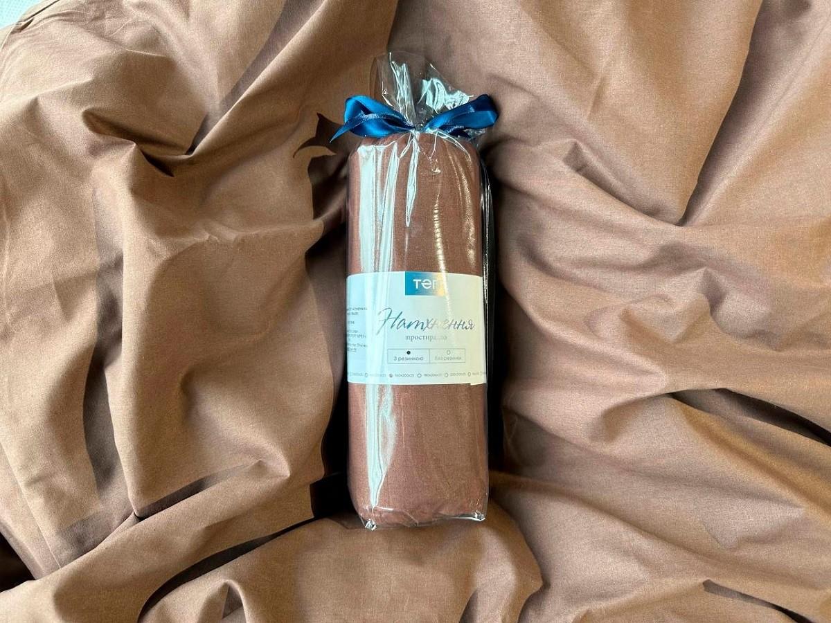 Cearsaf pentru pat Relaxe Home Inspiratie 90x200 cm Chocolate