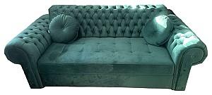 Canapea StarM M-Sandro (1.60x2) Verde