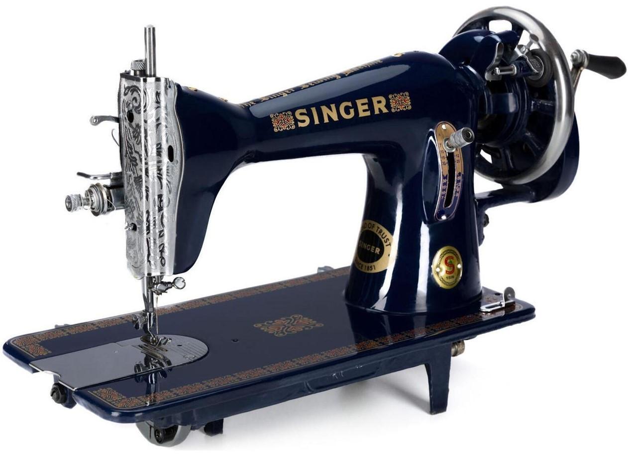Masina de cusut Singer Blue Vintage