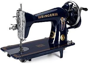 Masina de cusut Singer Blue Vintage