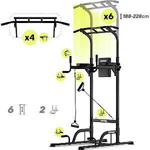 Aparat fitness multifunctional Zipro Uplift (15790383)