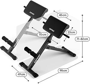 Banca de sport Zipro Core Direct