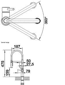 Robinet bucatarie Blanco Catris-S Flexo (527731)