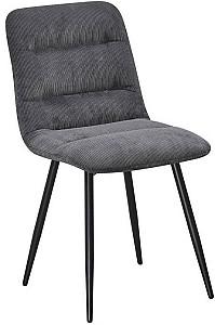 Scaun Avanti Bos Grey (Gri)