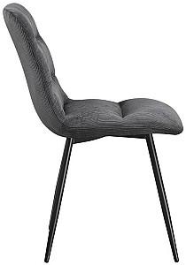 Scaun Avanti Bos Grey (Gri)