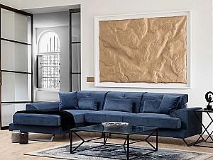 Canapea coltar Trendy Frido Stanga (Chl+3R) Bleumarin