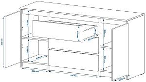 Comoda Pehotin NS-3+2 Alb / Antracit
