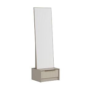 Oglindă Trendy Lux Piatra (Gri)