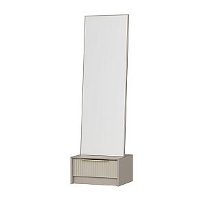 Oglindă Trendy Lux Piatra (Gri)