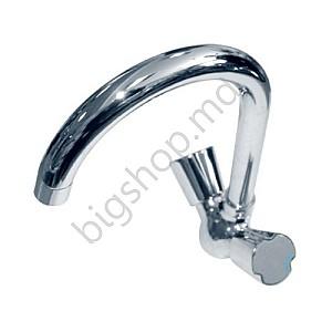 Baterie pentru lavoar MPN 9309-C (MP-6815)