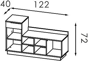 Dulap pentru incaltaminte Modern Visit New 122cm Cașmir (Bej)/Stejar Artizanal Gri