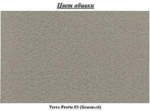 Canapea Space Meble Molly Terra Frotte 3 Bej