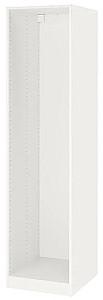 Dulap IKEA Pax 3 usi/rafturi/bare/sertare 150x60x201 Alb