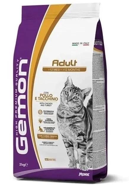 Hrana uscata pentru pisici Monge Gemon Adult Chicken/Turkey 2kg