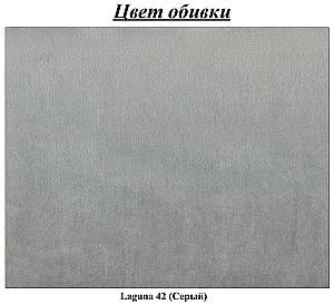Pat Charmbed Lux Jenny 160x200 Laguna 42 Gri